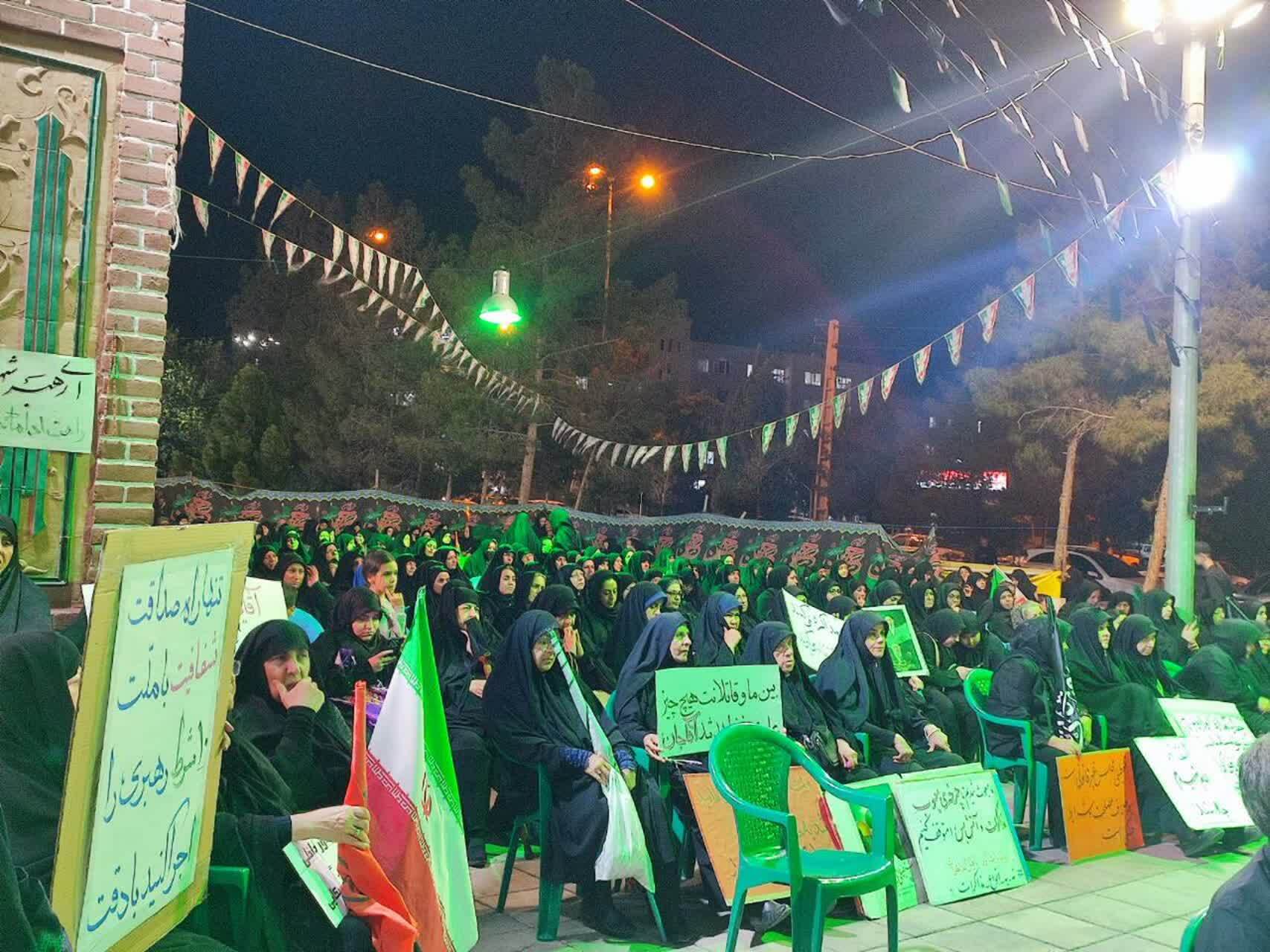 اجتماع خونخواهی امام شهید امت در خاورشهر به ایستگاه ۱۱۴ رسید