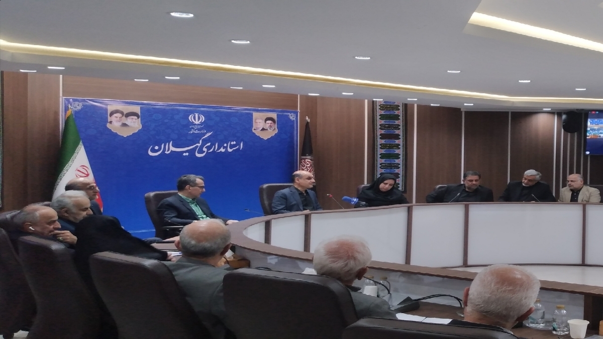باشگاه خبرنگاران -ضرورت حل معضل بحران  محیط زیست در گیلان
