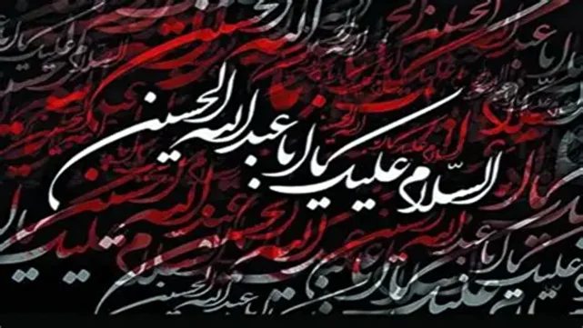 سوگواری پرشور عاشقان حسینی در آران و بیدگل + فیلم