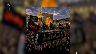 معلي،شيوخ
