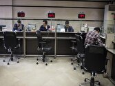 اختلالات،مشتريان،انفورماتيك،فني،امنيت،زمان