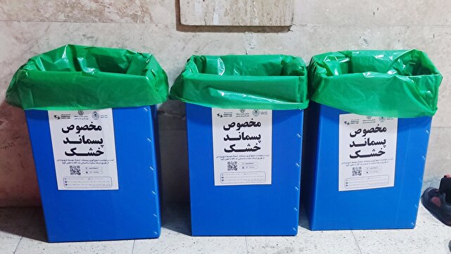 نذر پاکیزگی در هیئت‌های بندرعباس
