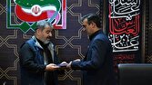 سازمان،غيرعامل،پدافند،هماهنگ،مسلح،معاون،كشور،آماد
