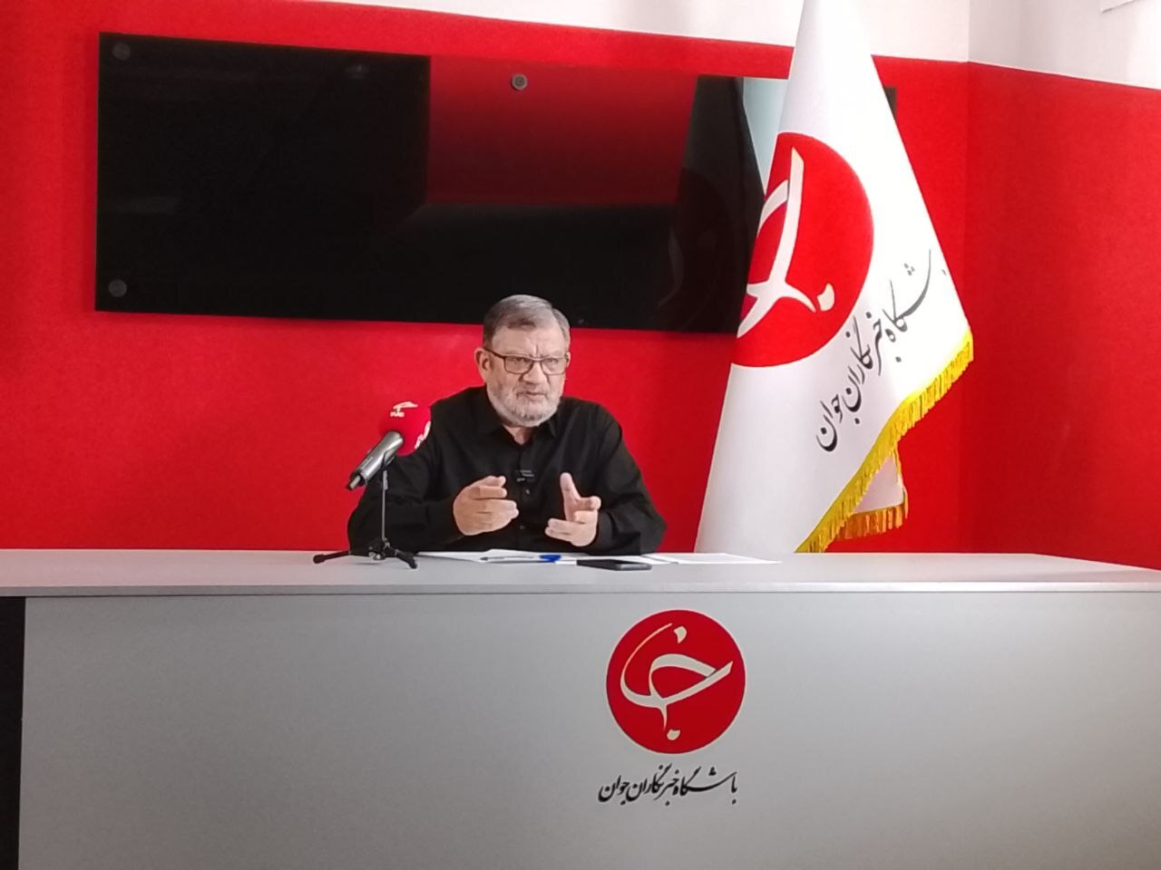 عبدالحسین روح&zwnj;الامینی