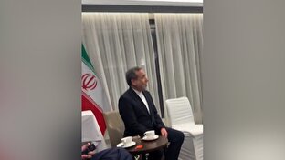 تماشاي،ايران