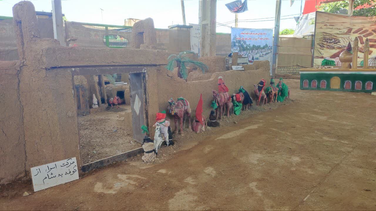 تصاویر کوتاه و جذاب نمایشگاه از بقیع تا کربلای روستای تکه