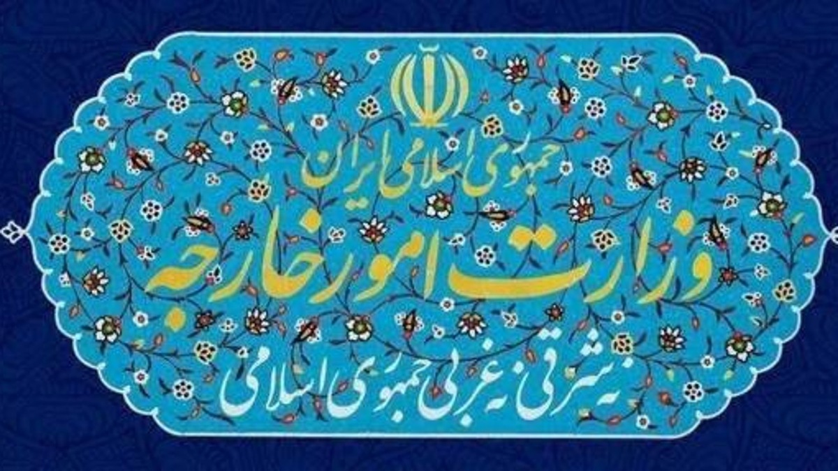باشگاه خبرنگاران -بیانیه مشترک سلطنت عمان و جمهوری اسلامی ایران