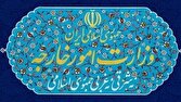 هرمز،تنگه،تأكيد،سلطنت،عمان،تفاهم،كشتيراني،ساحلي،حقوق