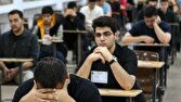 ثبت‌نام ایجاد و ترمیم سابقه تحصیلی آزمون‌های نهایی آغاز شد