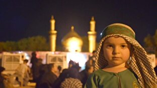 حضرت،عتبه