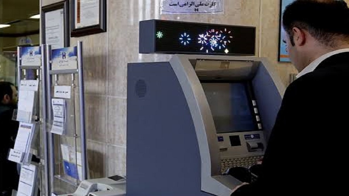باشگاه خبرنگاران -رفع کامل اختلال کارت‌های بانک تجارت