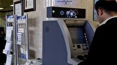 رفع کامل اختلال کارت‌های بانک تجارت