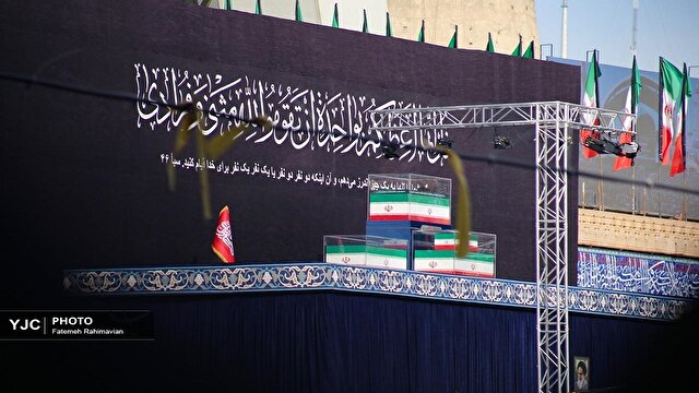 جدیدترین و مهمترین اخبار استان‌ها | خبرگزاری باشگاه خبرنگاران
