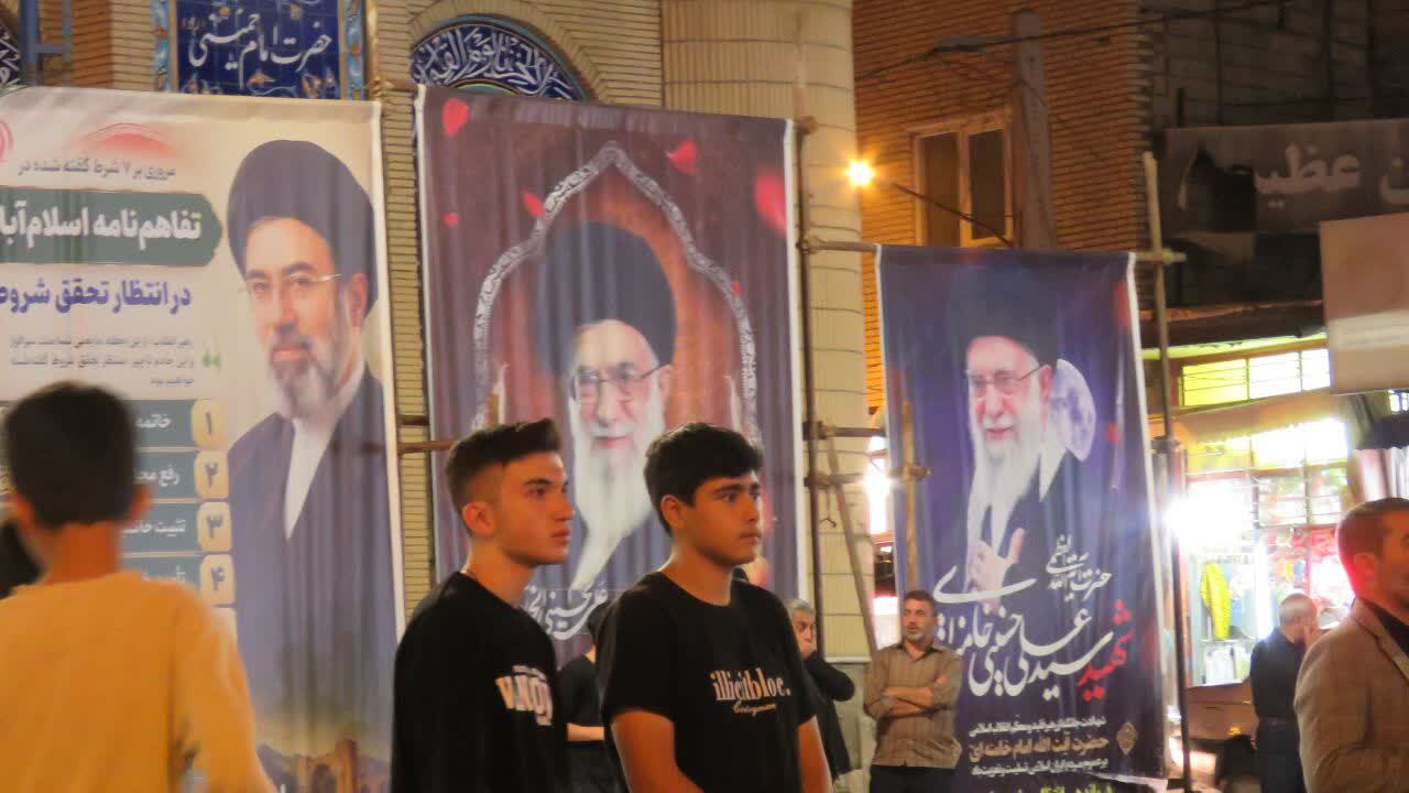 اجتماع مردم انقلابی هریس در خونخواهی امام شهید