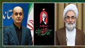 پیام قدردانی نماینده ولی فقیه و استاندار گیلان از حضور پرشور مردم در مراسم وداع با رهبر شهید امت