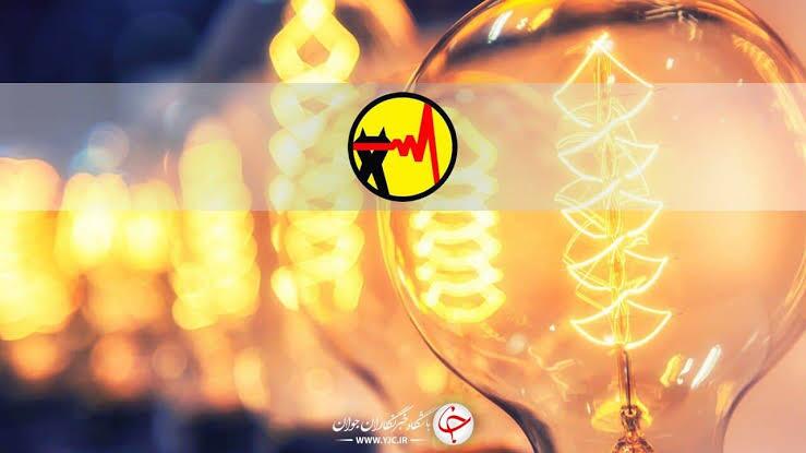 اولتیماتوم به ادارات پرمصرف پایتخت/ قطع برق و معرفی به دستگاه&zwnj;های نظارتی در انتظار دستگاه&zwnj;های اجرایی متخلف