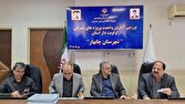 خط انتقال آب سد پیشین در اولویت طرح‌های عمرانی ۱۴۰۵ قرار گرفت
