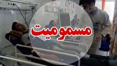 نشت گاز کلر در شهرک صنعتی گلپایگان؛۱۷نفر کارگر مسموم شدند
