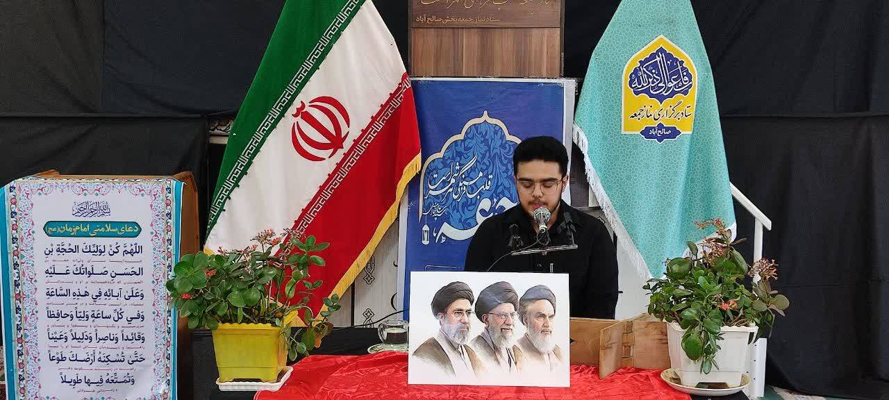 بازتاب شکوه آیین گرامیداشت &laquo;آقای شهید ایران&raquo; در صالح&zwnj;آباد