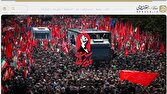 پایگاه اطلاع‌رسانی رهبر معظم انقلاب راه‌اندازی شد