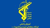 صفحه نخست روزنامهها - یکشنبه ۲۱ تیر