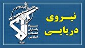 نیروی دریایی سپاه: تنگه هرمز بسته شد