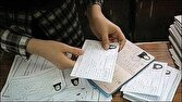 توزیع کارت آزمون کارشناسی ارشد از فردا