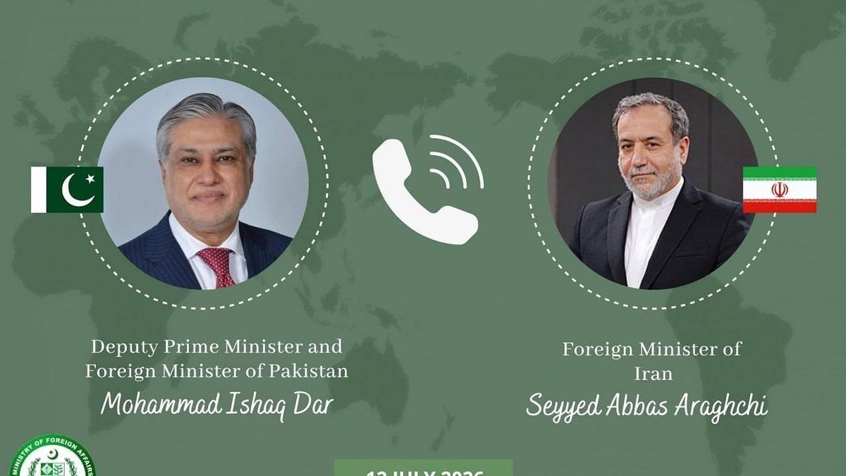 باشگاه خبرنگاران -پیام مشترک تهران و اسلام‌آباد؛ خویشتنداری و گفت‌و‌گو راه ثبات منطقه