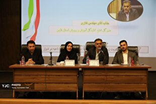 500 Remedial Classes Launched in Summer to Strengthen Basic Literacy of Fars Students