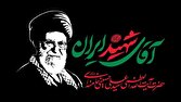 جهش علمی ایران، محصول خودباوری و حمایت‌های راهبردی رهبری است