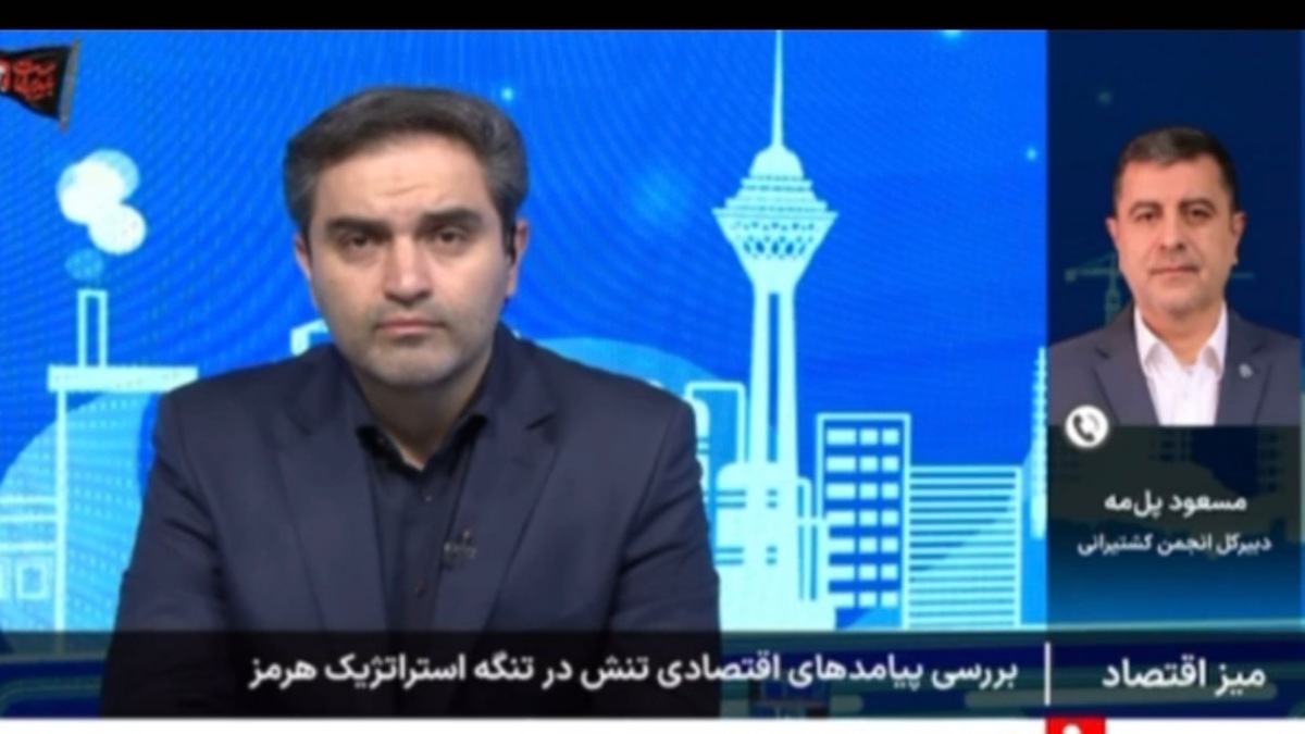 باشگاه خبرنگاران -افت ۹۰ درصدی تردد در تنگه هرمز در ایام جنگ + فیلم