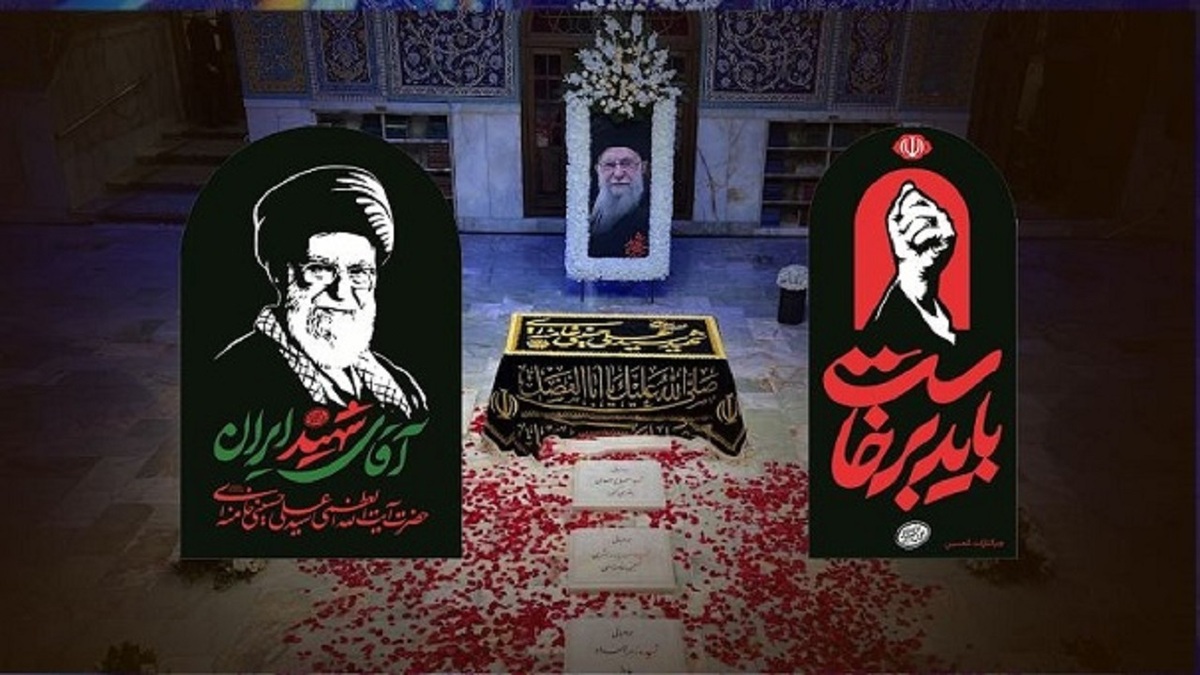باشگاه خبرنگاران -مراسم سوگواری و تجدید میثاق با امام مجاهد شهید فردا در مصلای گرگان