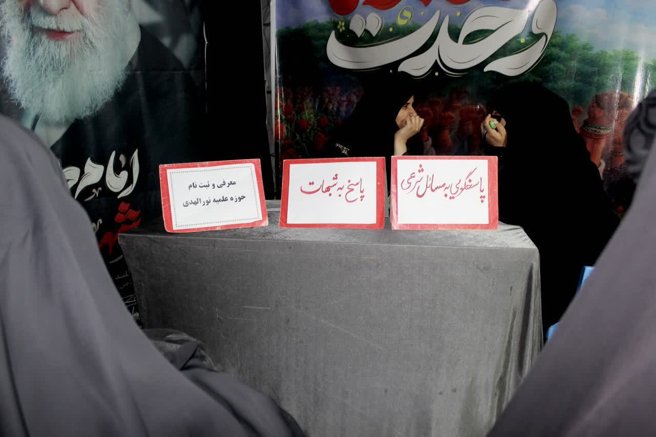 گوشههایی از همدلی مردم انقلابی ماهدشت در تجمعات شبانه گوشههایی از همدلی مردم انقلابی ماهدشت در تجمعات شبانه