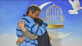 آزادی ۴۷ نفر از زندانیان جرایم غیر عمد در شهرستان های میاندوآب و خوی با بهره‌گیری از ظرفیت‌های قانونی و حمایت خیران