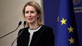 Kallas: Europe to Decide on Adding 250 Individuals and Entities to Russia Sanctions List
