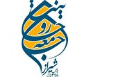 انتقام سخت مطالبه قطعی و راهبرد غیرقابلتغییر است