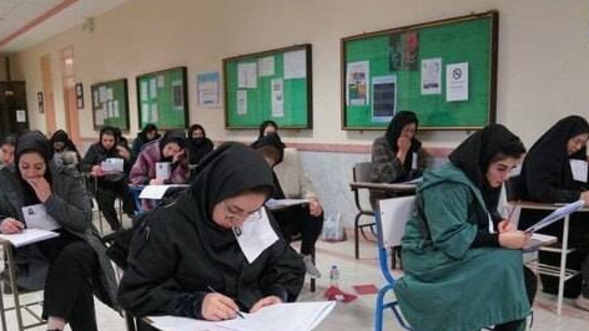باشگاه خبرنگاران -آزمون وکالت ۱۴۰۵، آبان ماه برگزار می‌شود