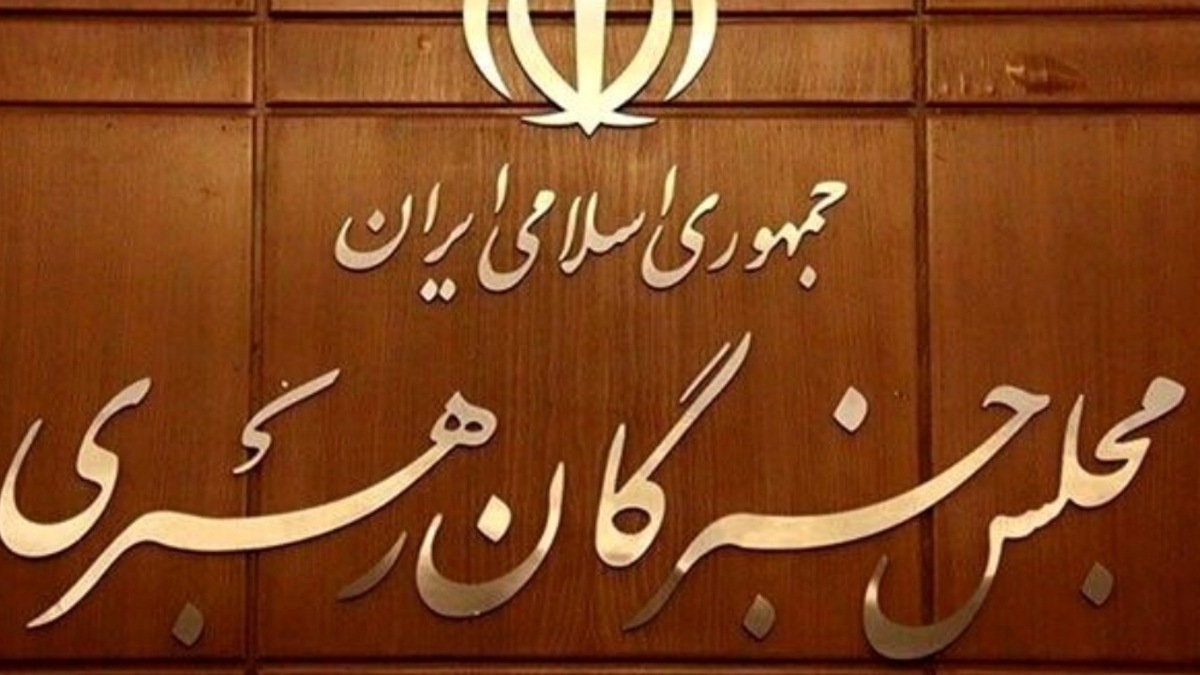 پنجره‌ای متفاوت از لحظات حضور مردم مشهد بر سر مزار رهبر شهید