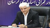 سپرده پیمانکاران متخلف ضبط می‌شود