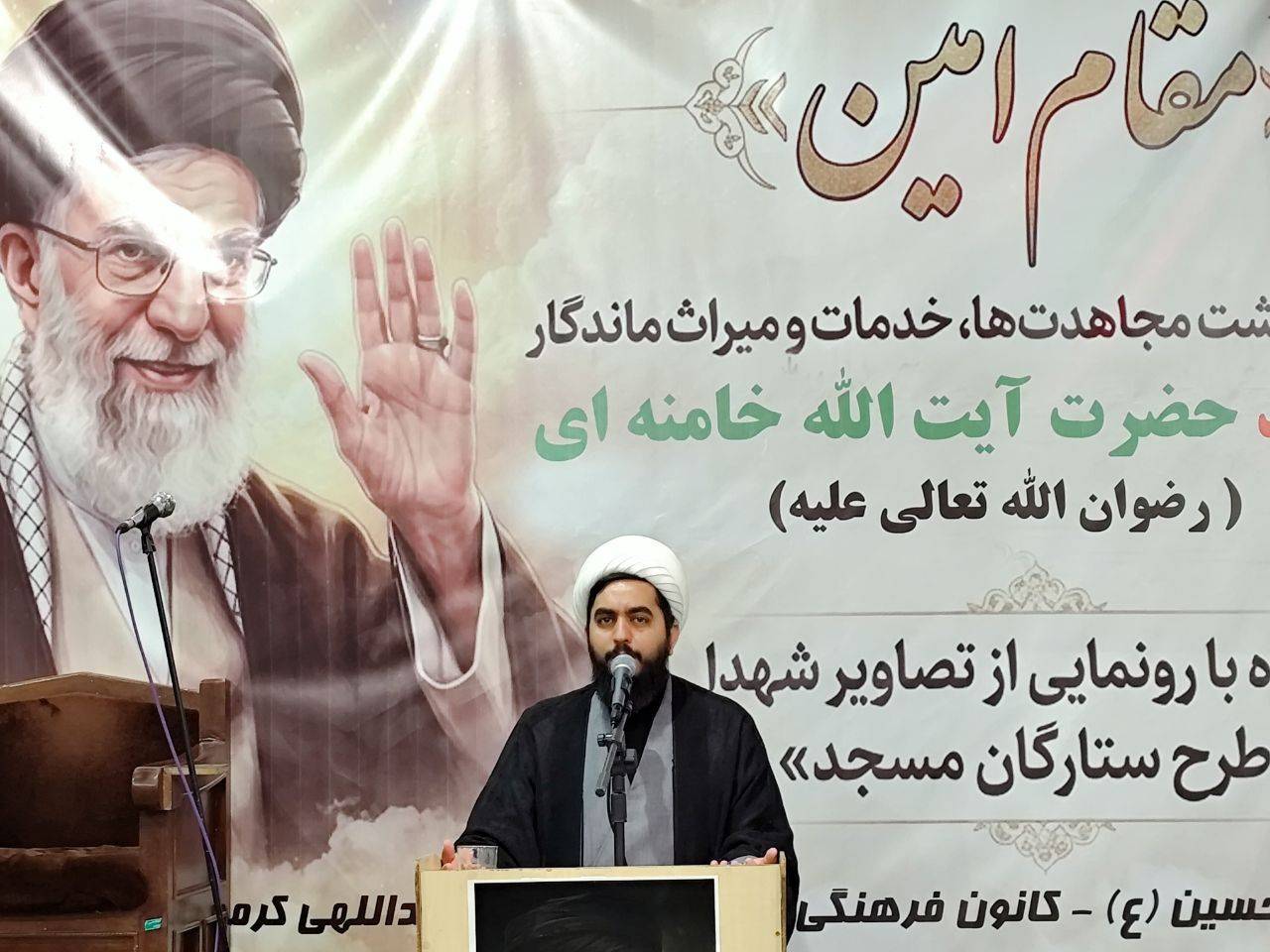 خون&zwnj;خواهی قائد شهید، تکلیف شرعی است