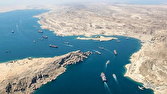 Strait of Hormuz became a sovereign issue for Iran after US and Israeli attacks