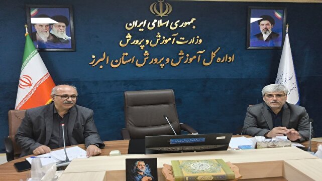 Alborz Hosts National Student Sports Competitions