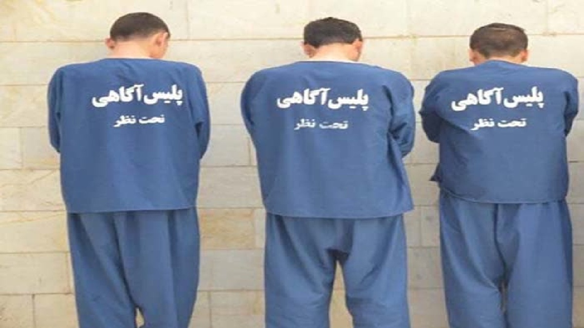 باشگاه خبرنگاران -بازداشت ۳ گرداننده اصلی کانال انتشار تصاویر خصوصی در لرستان