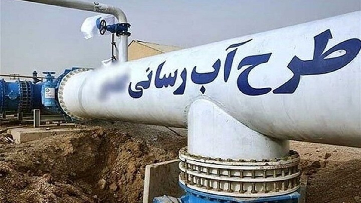 باشگاه خبرنگاران -آغاز عملیات اجرایی شبکه انتقال آب روستای «چاه دوکهور» در فاریاب