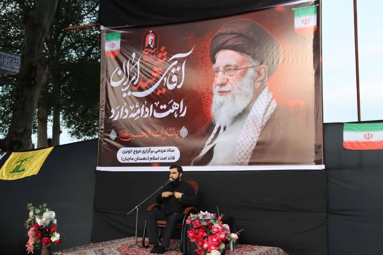مراسم بزرگداشت آقای شهید ایران در امامزادگان ماچیان رودسر