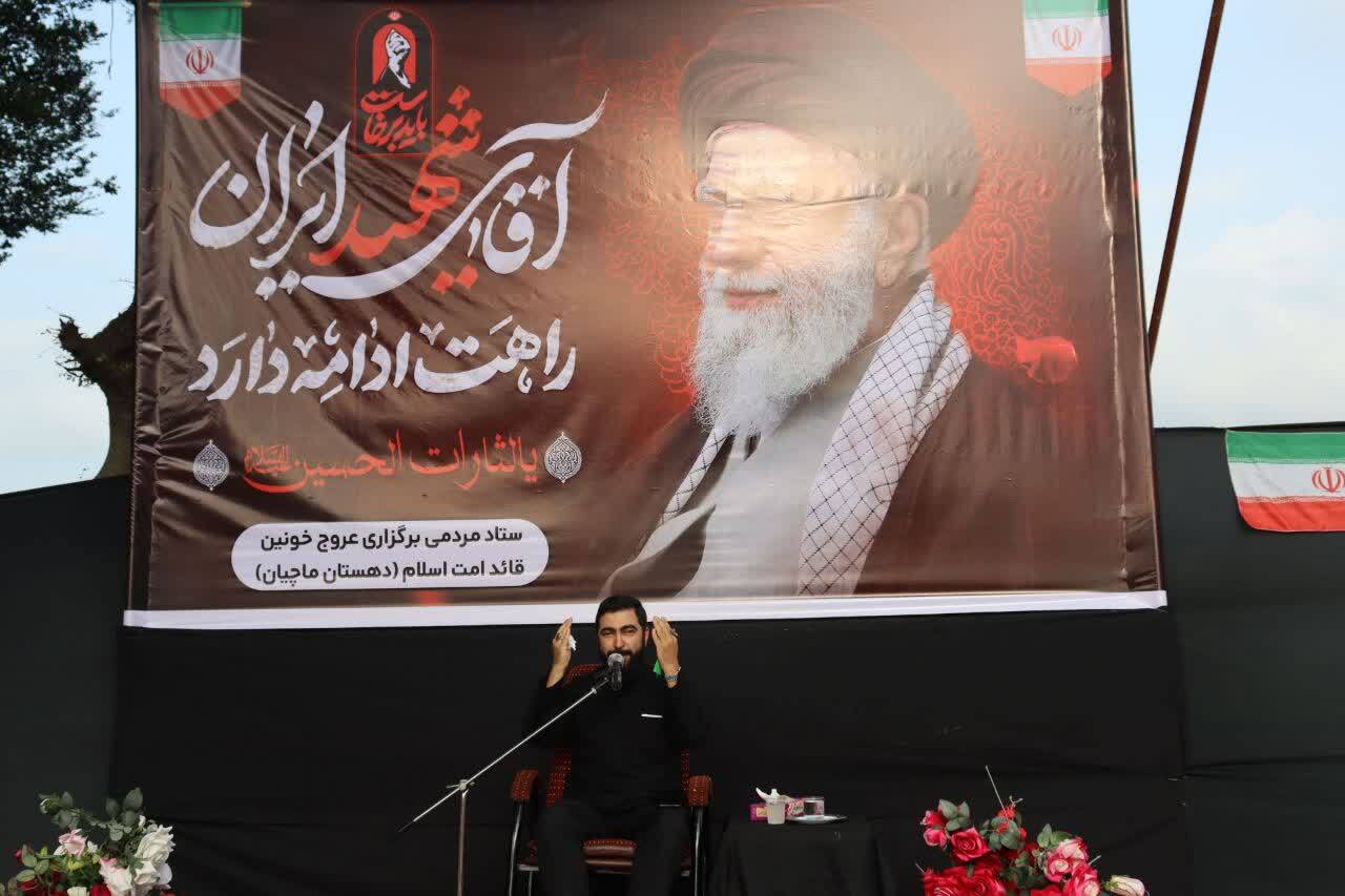 مراسم بزرگداشت آقای شهید ایران در امامزادگان ماچیان رودسر