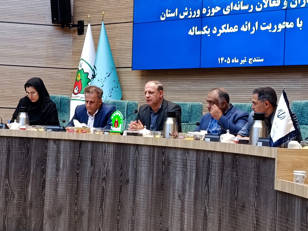 باشگاه خبرنگاران -۲۵ هزار مترمربع به زیرساخت‌های ورزشی کردستان افزوده شد