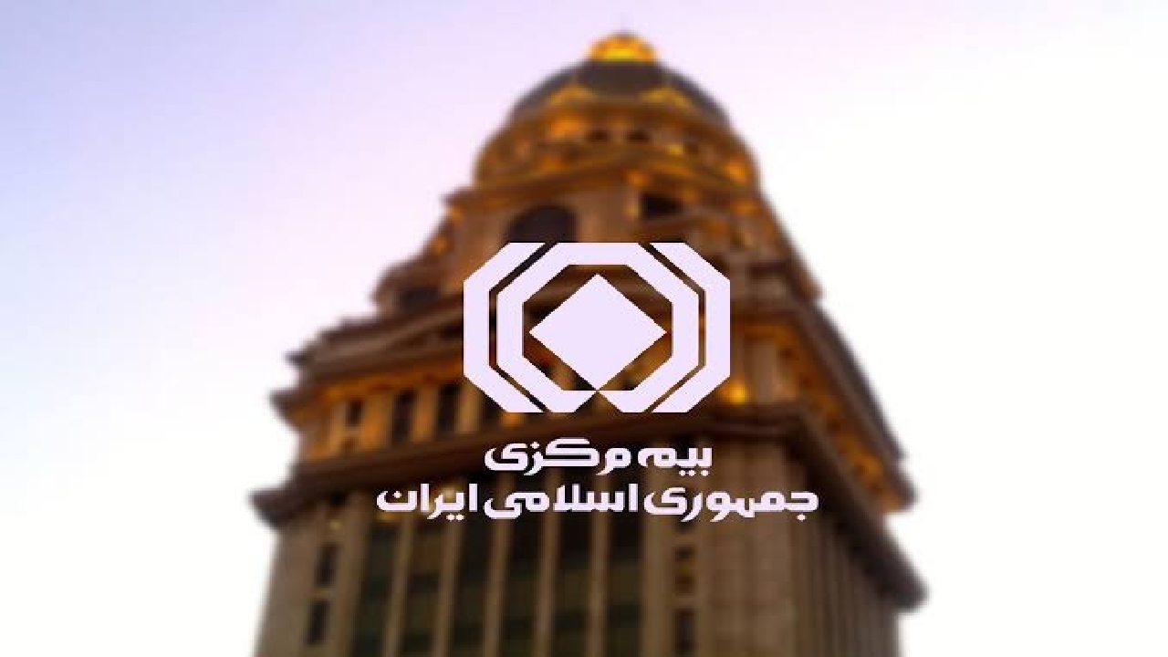 بیمه مرکزی شرکت‌های بیمه را به ارائه خدمات فوری به خریداران خودرو‌های سایپا ملزم کرد