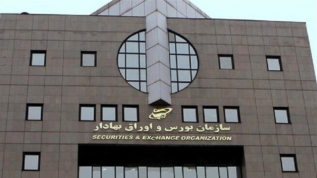 باشگاه خبرنگاران -تعهدات طرح همیار فردا پرداخت می‌شود