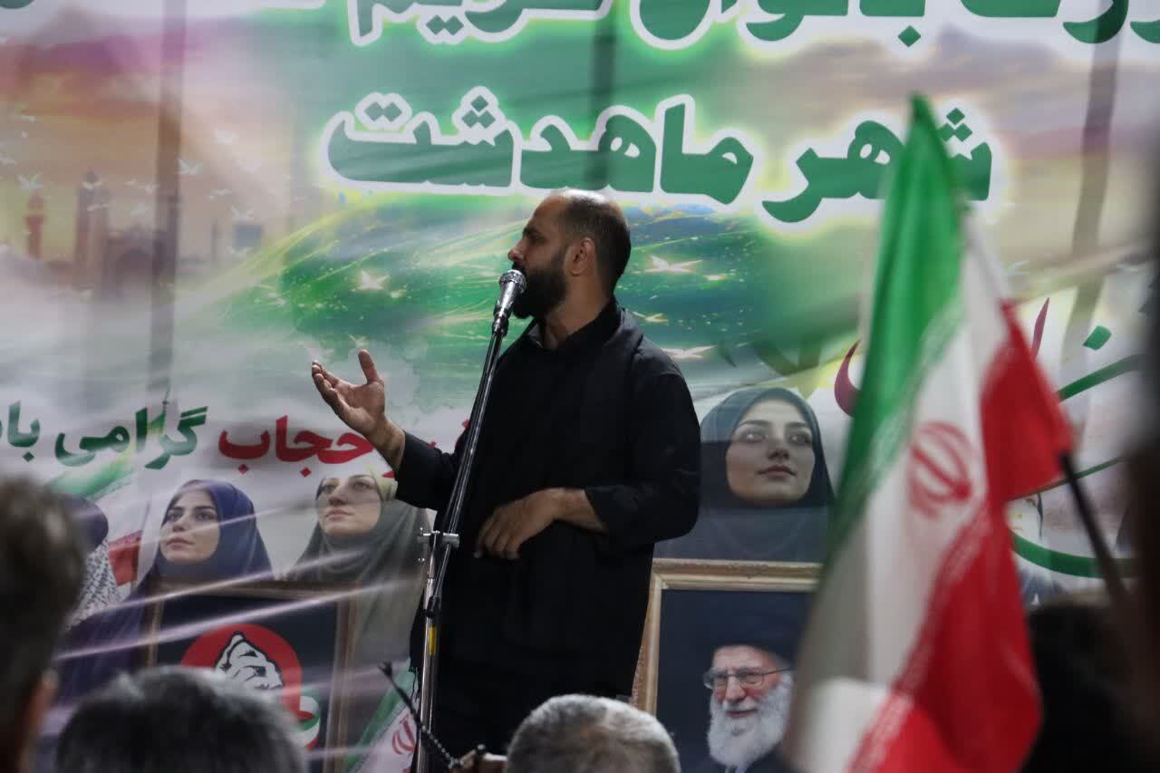 قابی از صد و سی و ششمین شب حضور مردمی درتجمعات اقتدار و مقاومت قابی از صد و سی و ششمین شب حضور مردمی درتجمعات اقتدار و مقاومت
